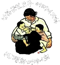 천원 후원자 커뮤니티